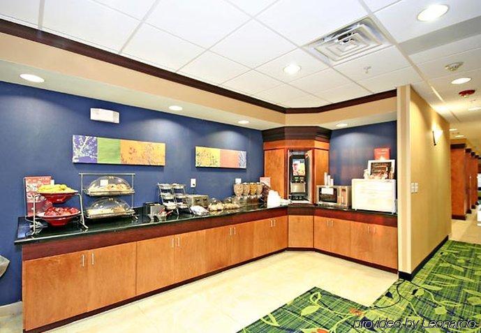 Fairfield Inn & Suites Уайтевилл Экстерьер фото